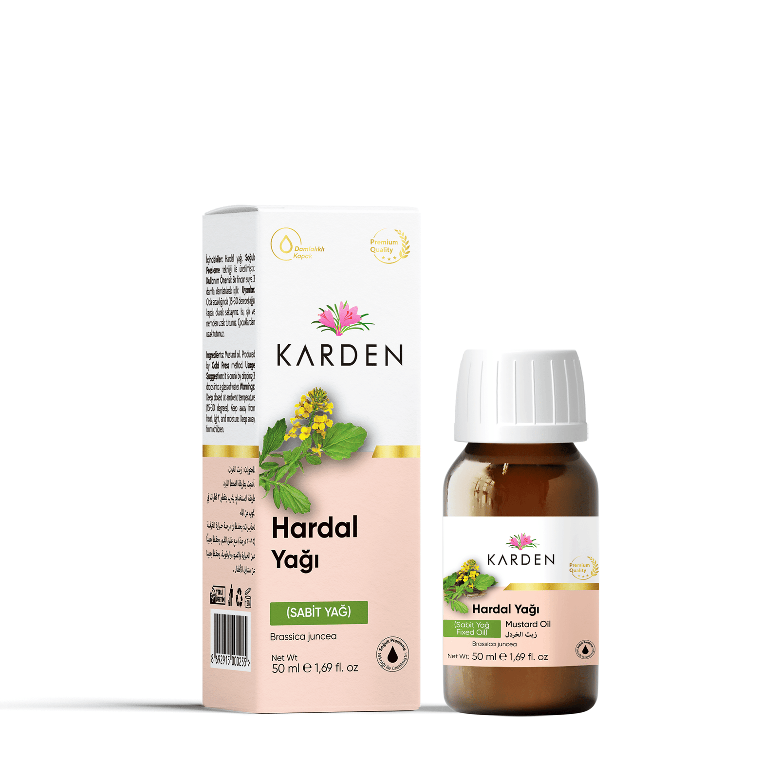Karden Hardal Yağı 50 ML