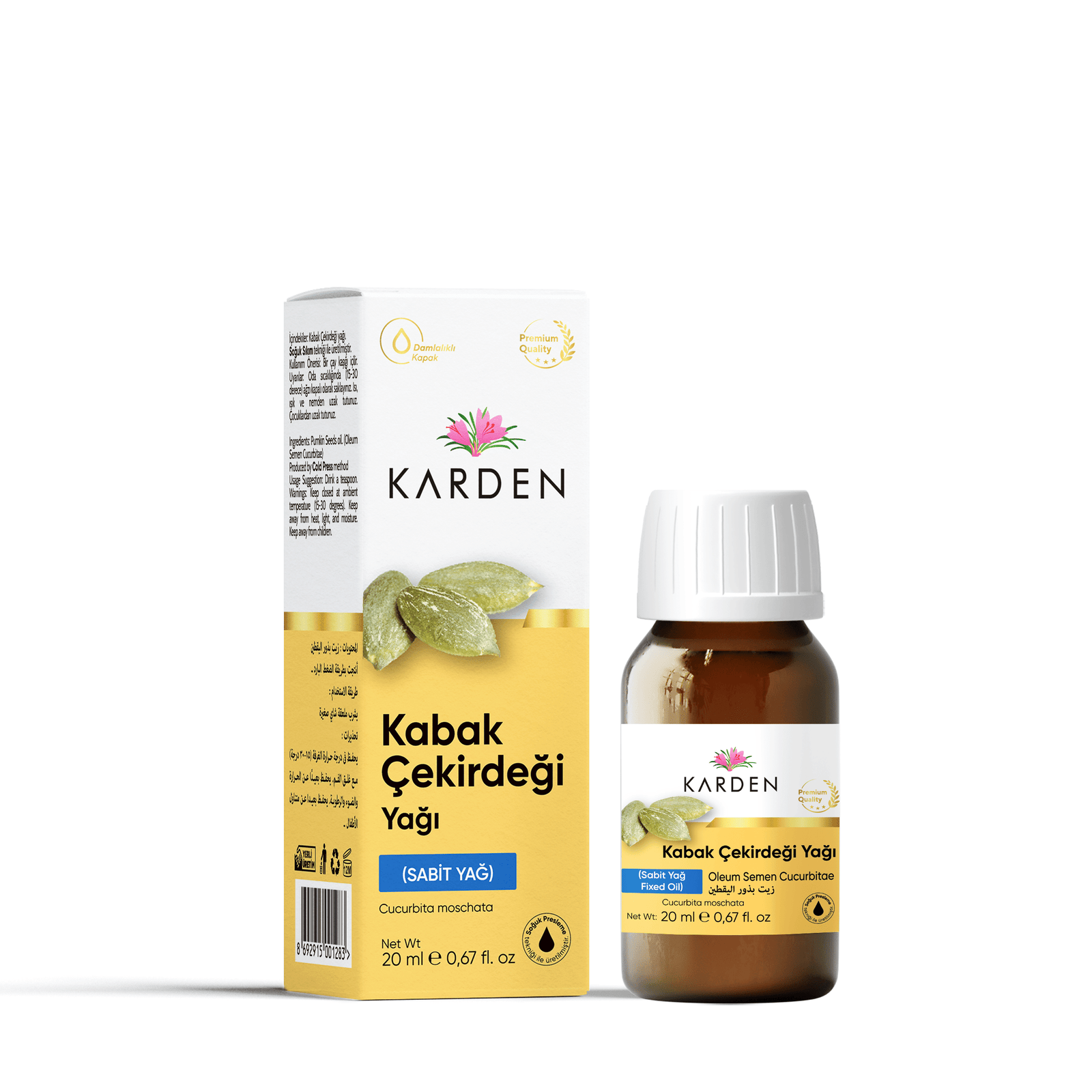 Karden Kabak Çekirdeği Yağı 20 ML