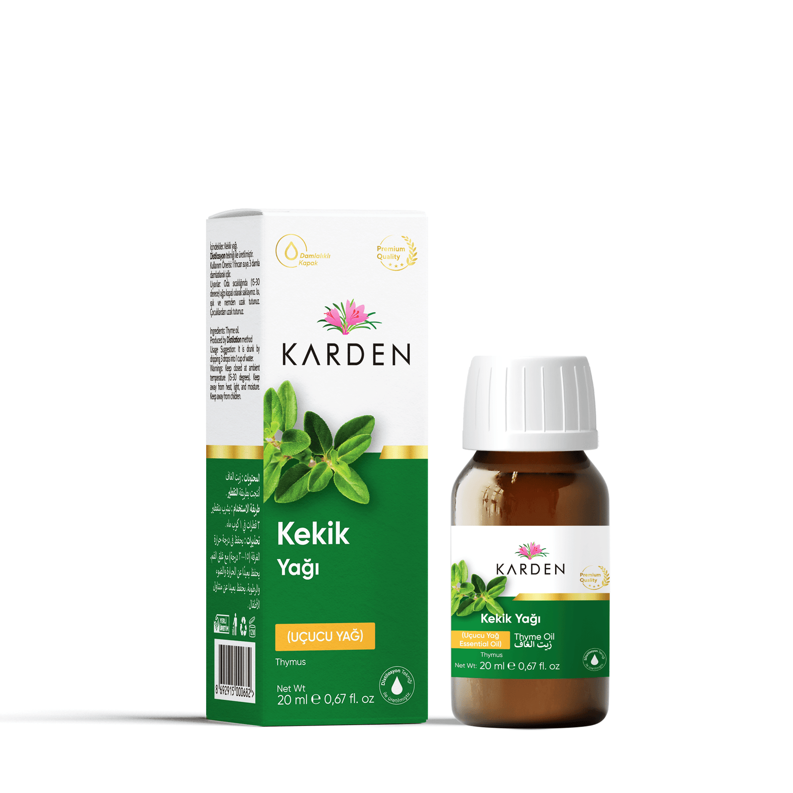 Karden Kekik (Uçucu) Yağı 20 ML