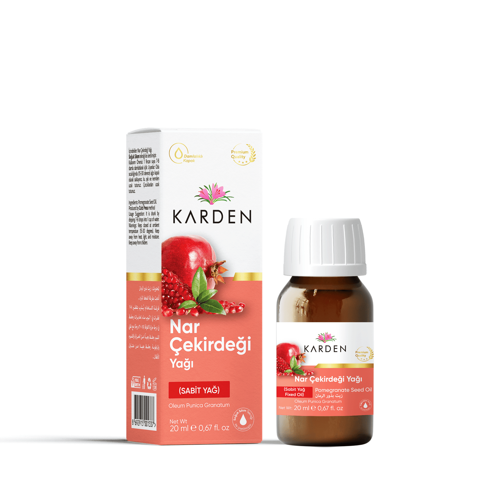 Karden Nar Çekirdeği Yağı 20 ML