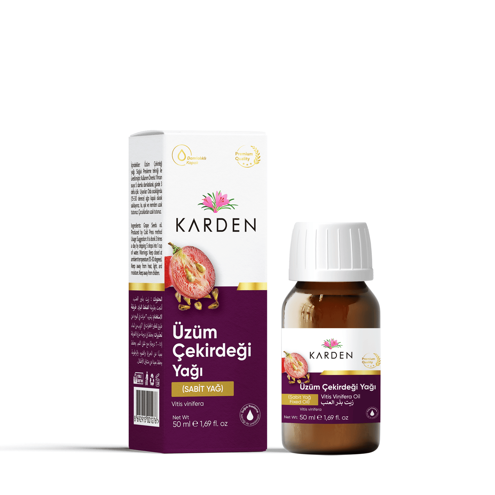 Karden Üzüm Çekirdeği Yağı 50 ML
